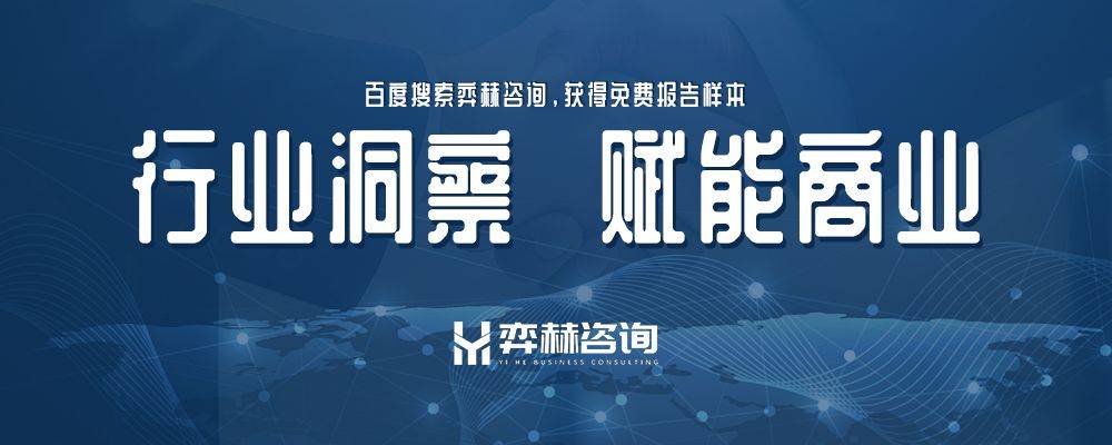J9国际集团全面分析2025年接发和假发
