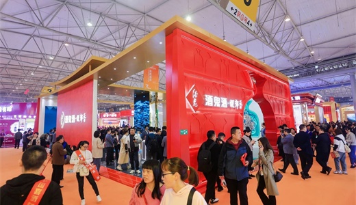 j9九游国际真人CCBEC2025深圳跨